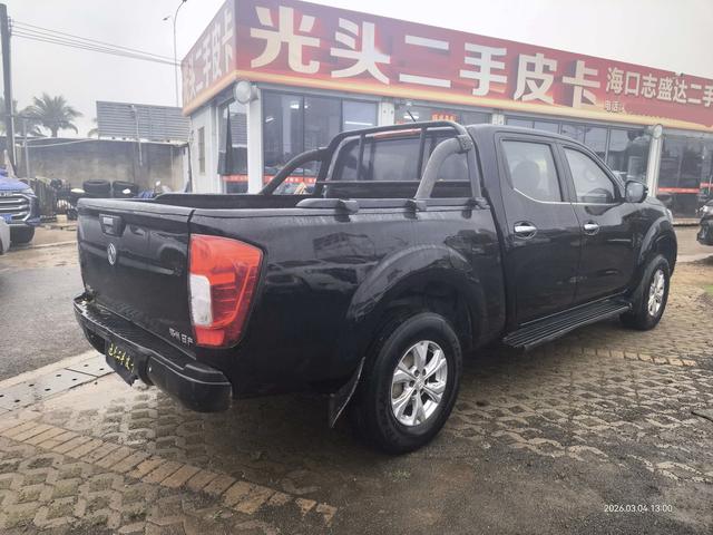 Dongfeng Rich 2021 thumb 2