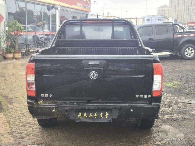 Dongfeng Rich 2021 thumb 3