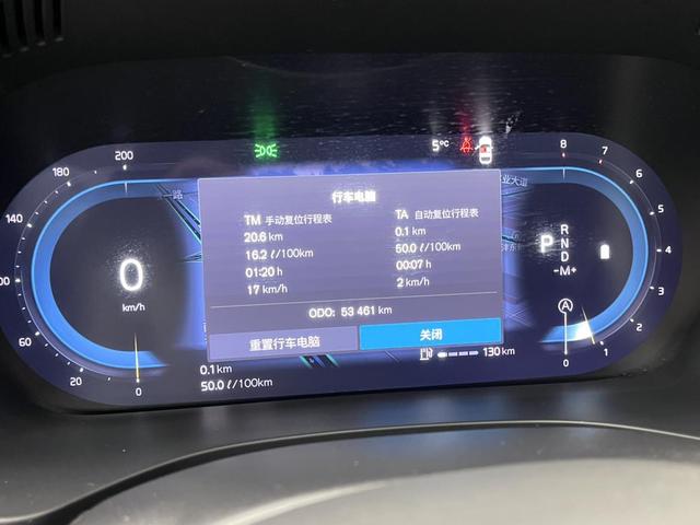 Volvo XC60 2022 thumb 12