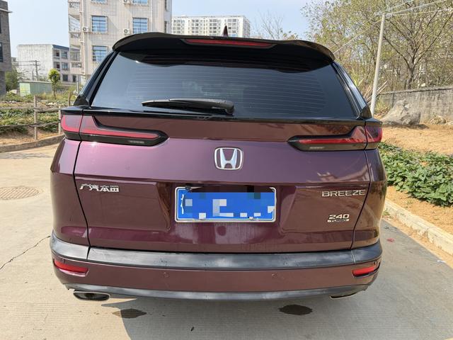 Honda Breeze 2020 thumb 4