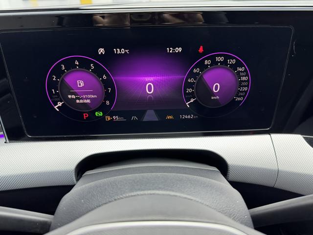 Volkswagen Lamando 2025 thumb 7