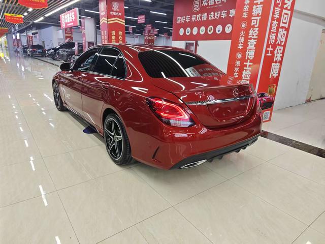 Mercedes-Benz C-Class 2020 thumb 6