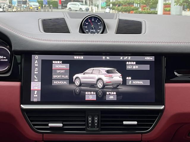 Porsche Cayenne 2019 thumb 11