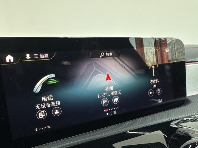 Mercedes-Benz CLA 2022 thumb 7