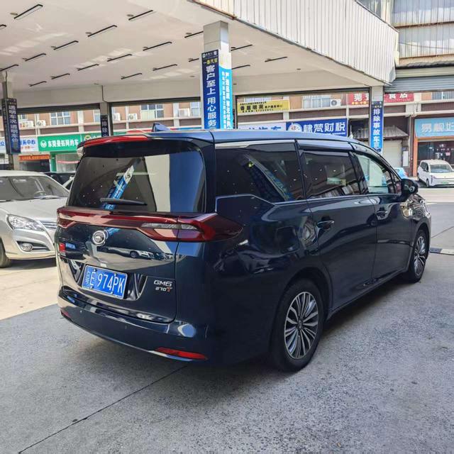 GAC Tiguan 2019 thumb 4