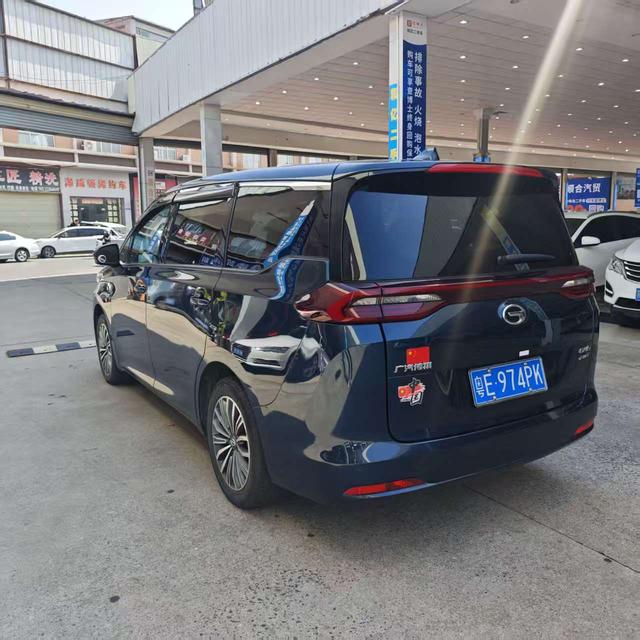 GAC Tiguan 2019 thumb 5