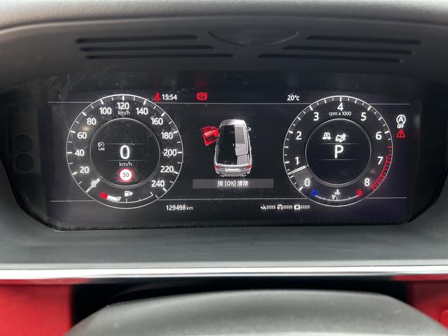 Land Rover Range Rover Sport 2020 thumb 7