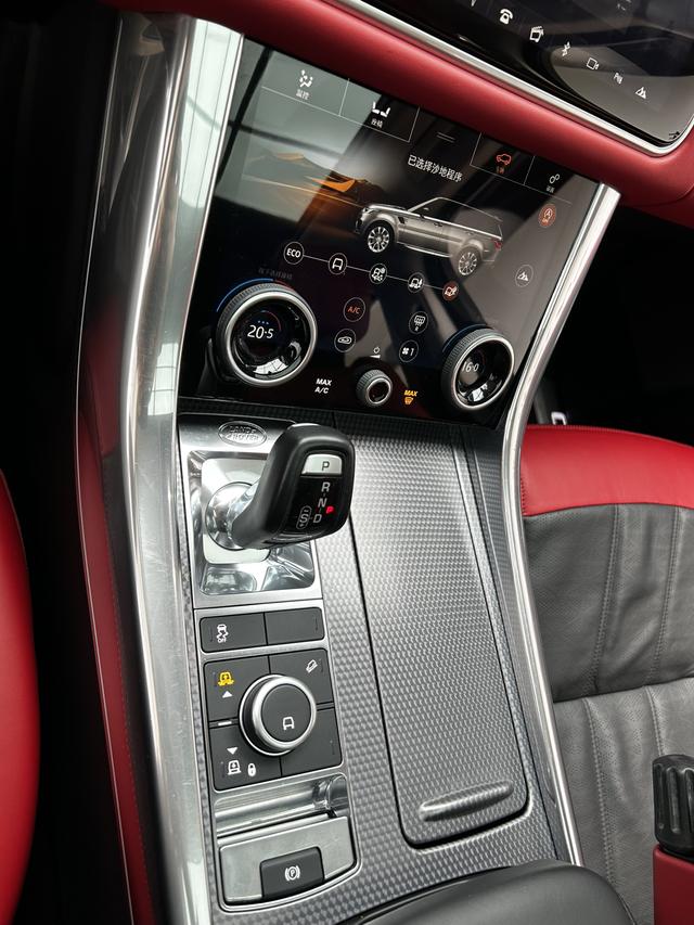 Land Rover Range Rover Sport 2020 thumb 9