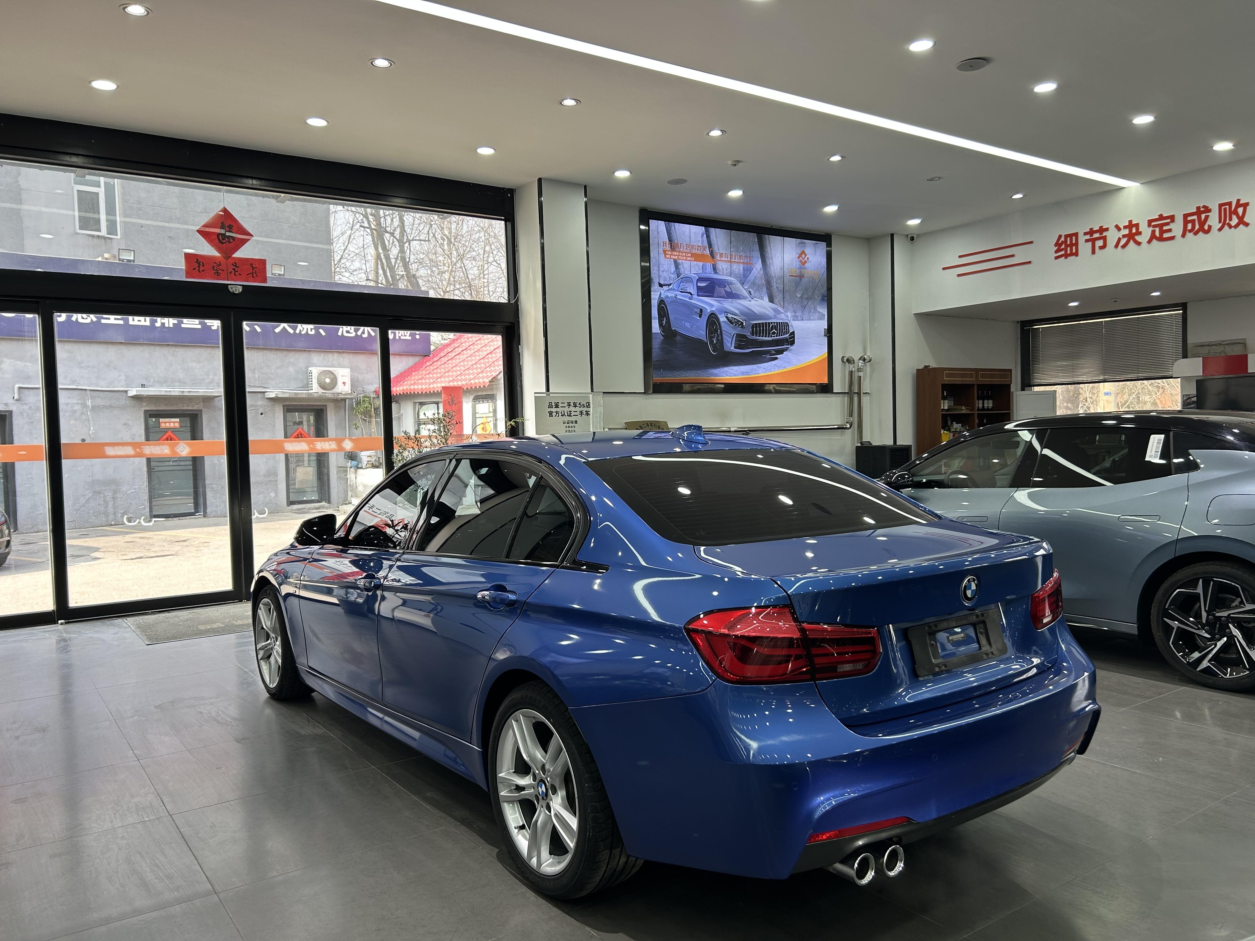BMW 3 серии 2018 thumb 2