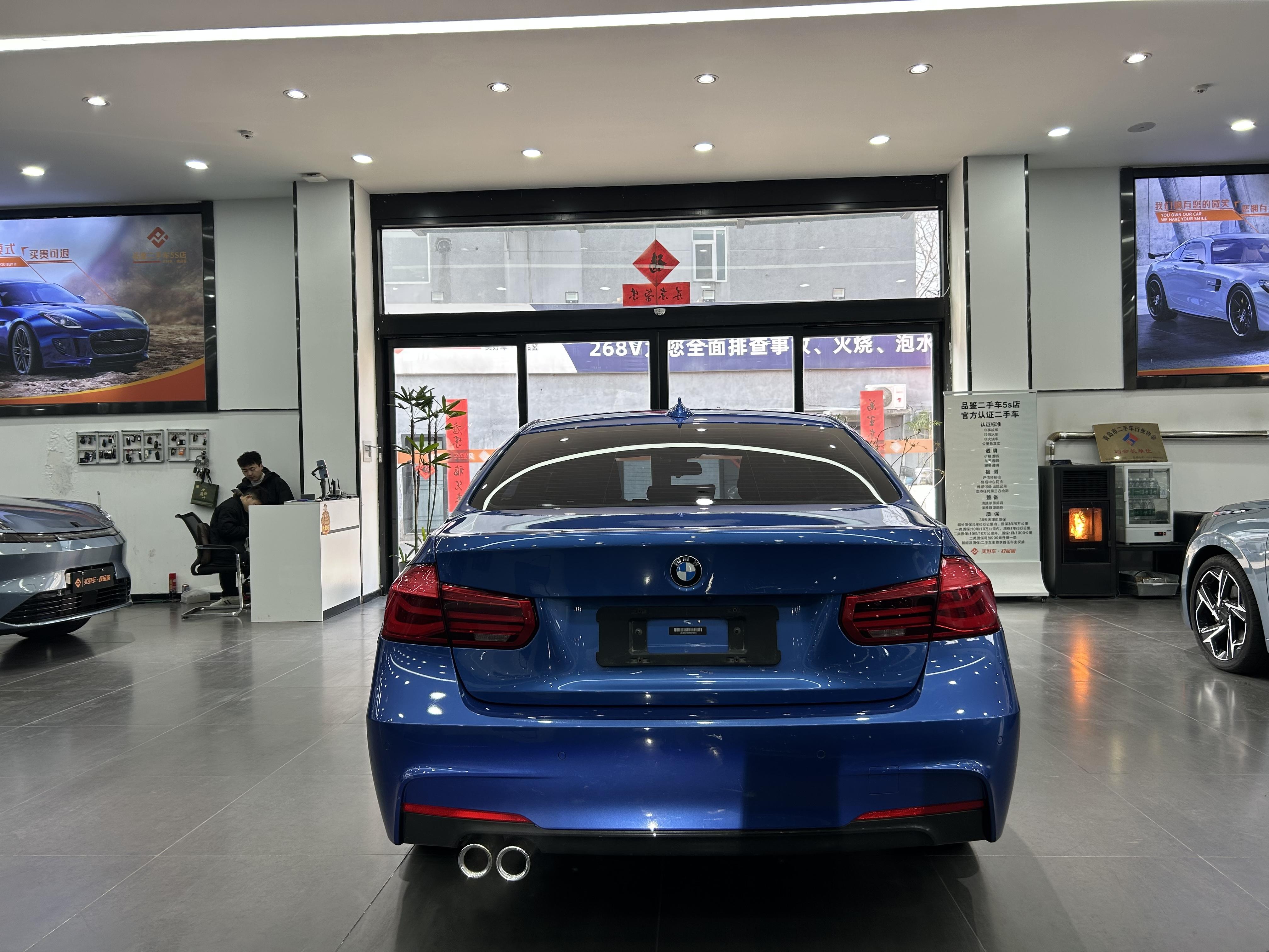BMW 3 серии 2018 thumb 3