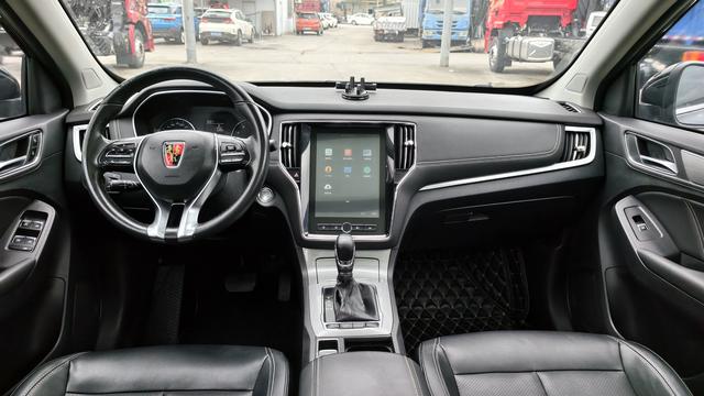 Roewe RX5 2020 thumb 5