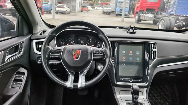 Roewe RX5 2020 thumb 6