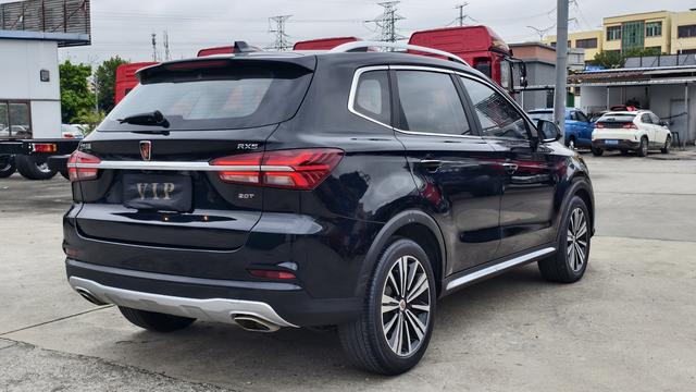 Roewe RX5 2020 thumb 9