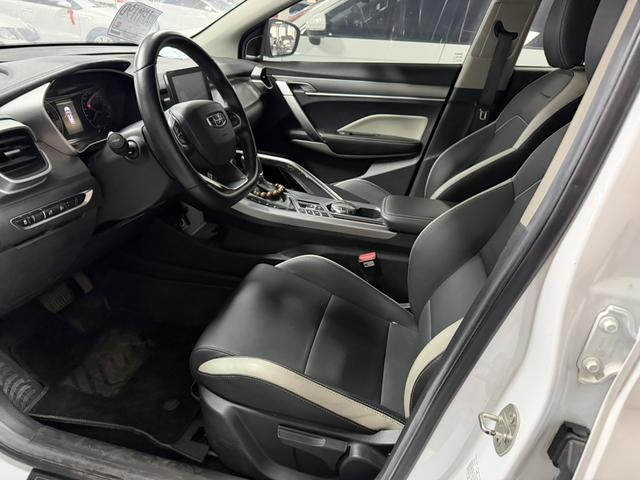Geely Binyue 2020 thumb 6