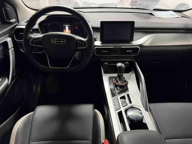 Geely Binyue 2020 thumb 7