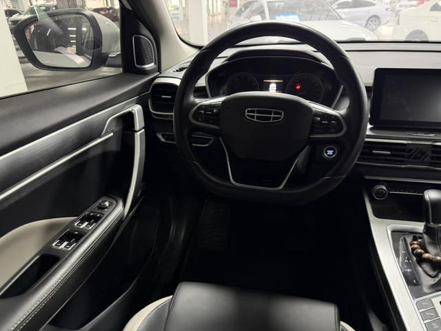 Geely Binyue 2020 thumb 10