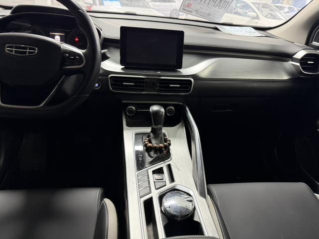Geely Binyue 2020 thumb 11