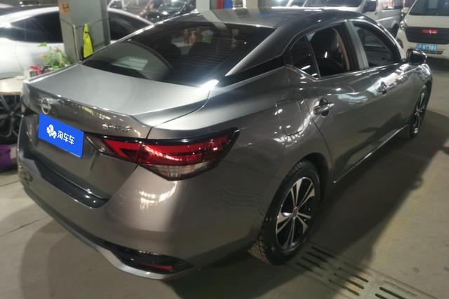 Nissan Sylphy 2023 thumb 6