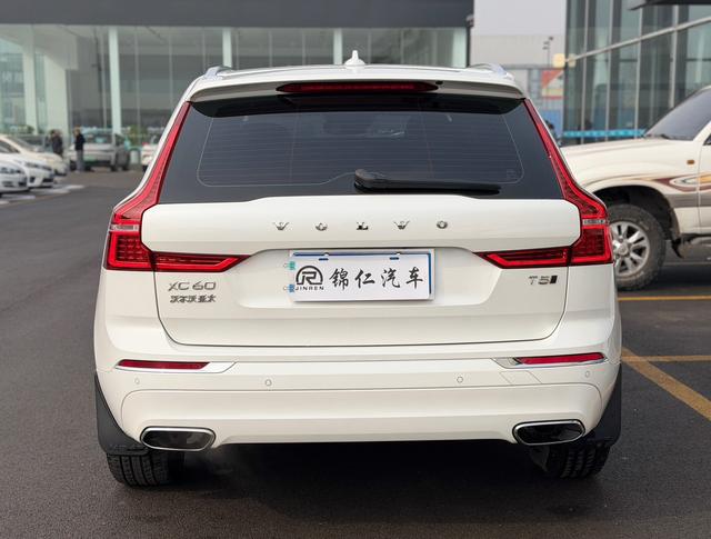 Volvo XC60 2021 thumb 11