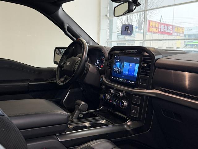 Ford F-150 2022 thumb 2