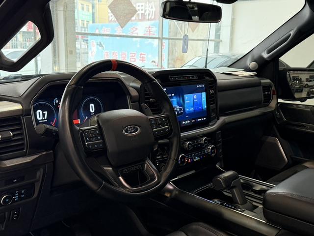 Ford F-150 2022 thumb 4