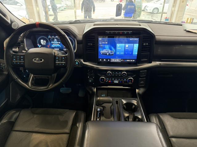 Ford F-150 2022 thumb 5