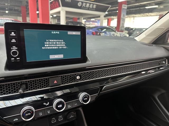 Honda Civic Ferio 2023 thumb 9