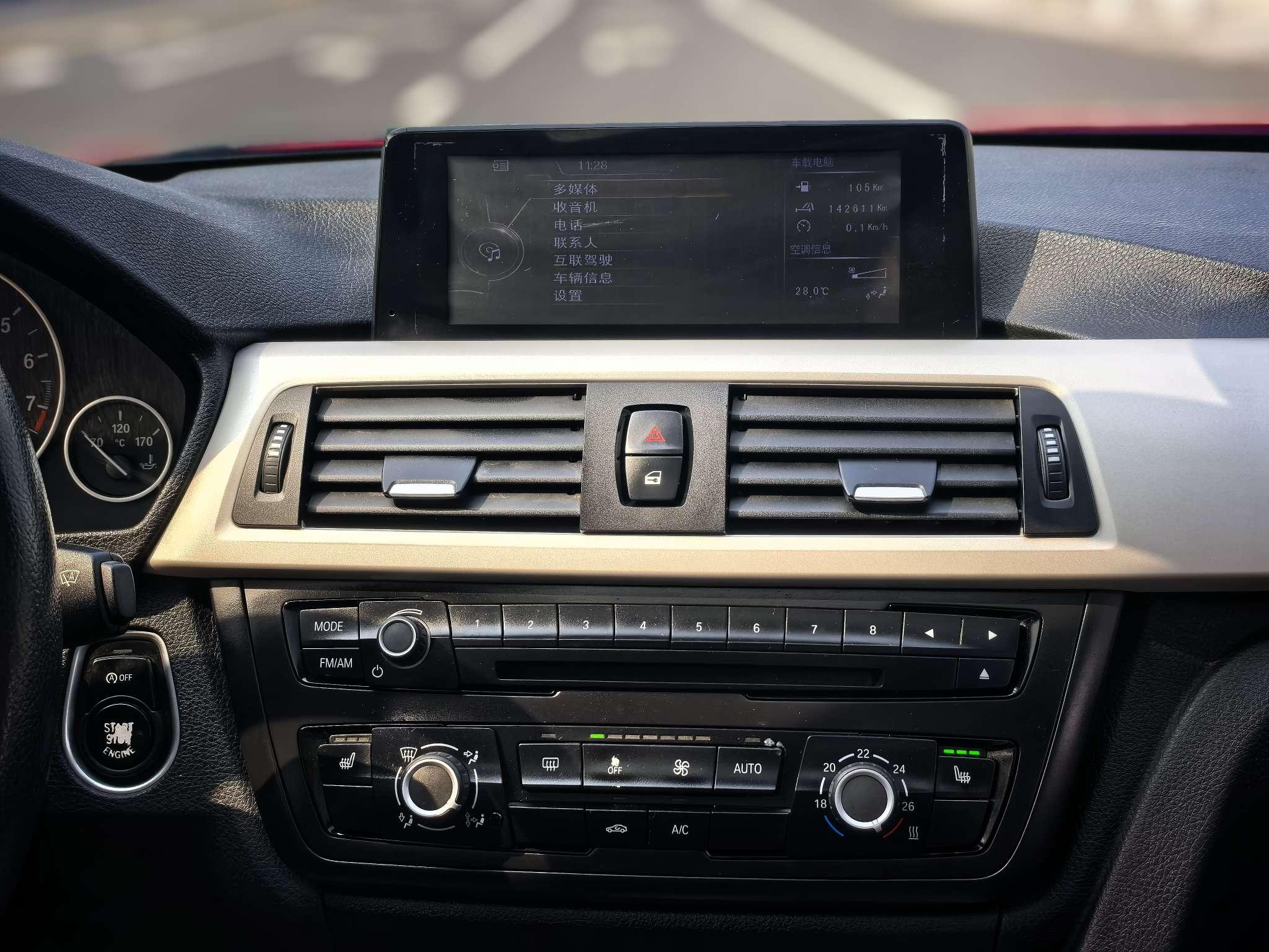 BMW 3 серии 2015 thumb 12