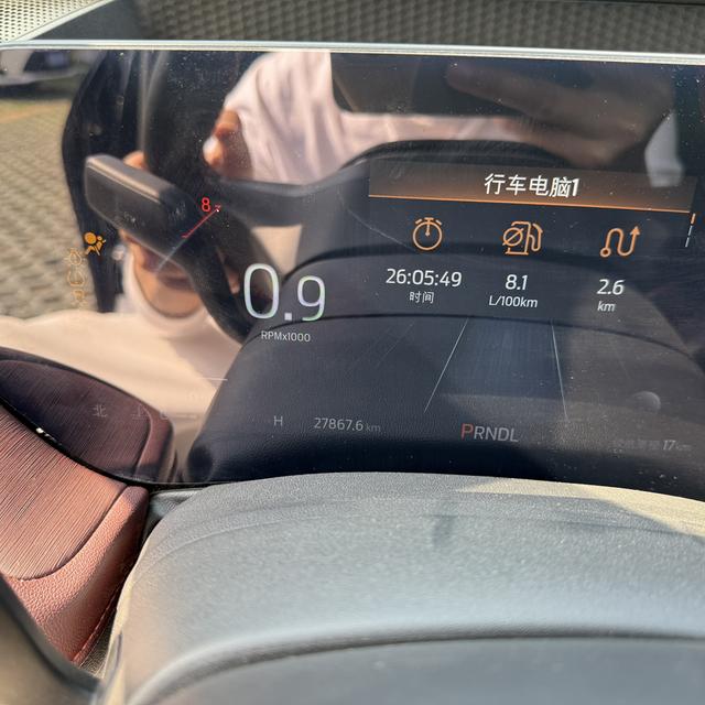 Ford Mondeo 2022 thumb 3