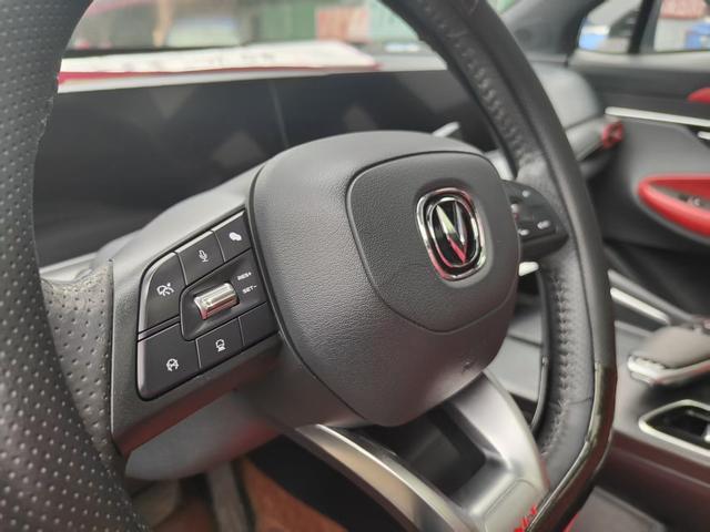 Changan UNI-T 2020 thumb 6