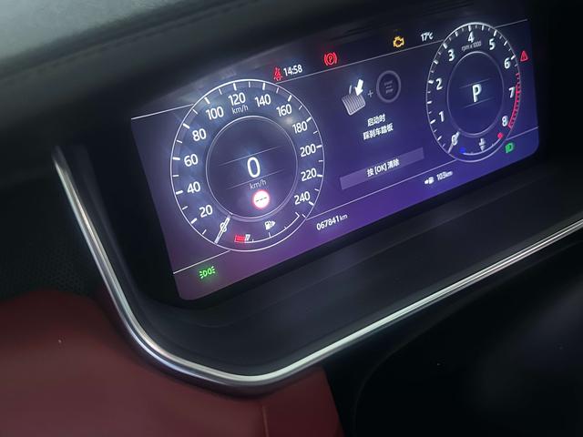 Land Rover Range Rover Sport 2020 thumb 3