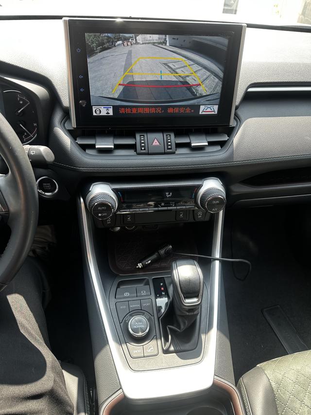 Toyota RAV4 2022 thumb 7