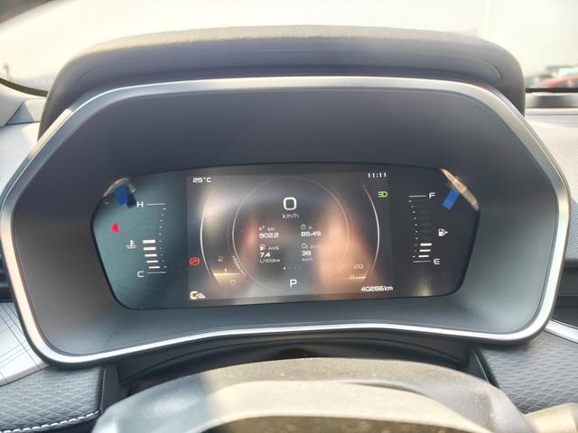 Geely Xingrui 2021 thumb 4