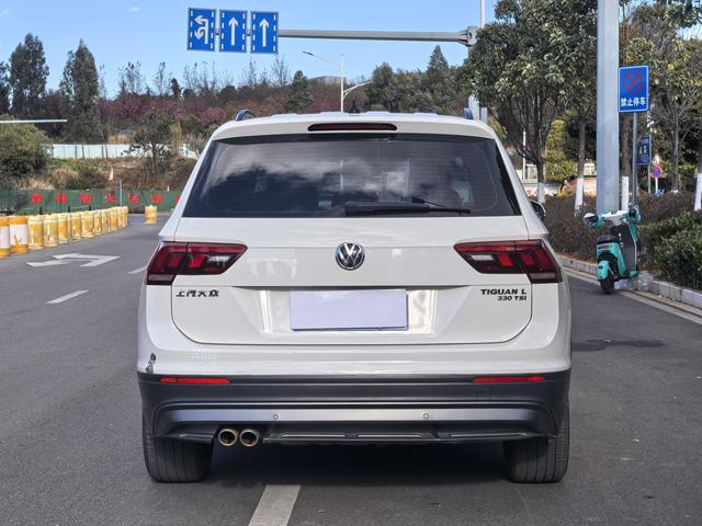 Volkswagen Tiguan 2020 thumb 9