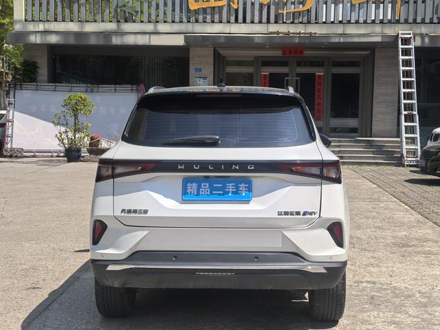 Wuling Xingchen 2022 thumb 2