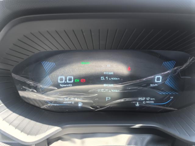Wuling Xingchen 2022 thumb 9