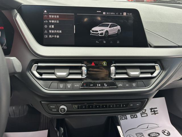 BMW 2 серии 2021 thumb 7