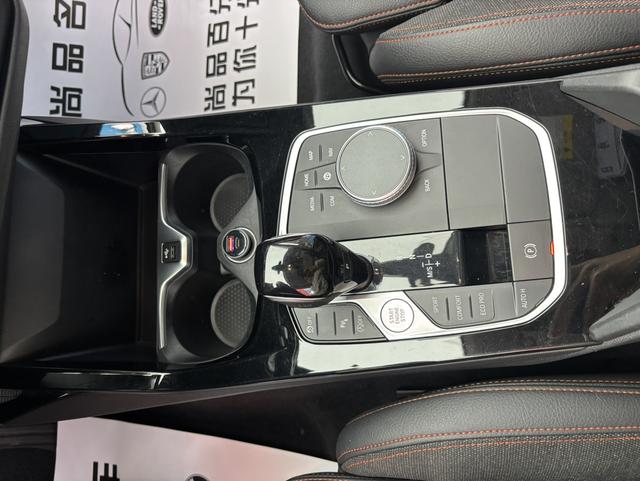 BMW 2 серии 2021 thumb 8
