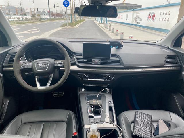 Audi Q5 2020 thumb 2