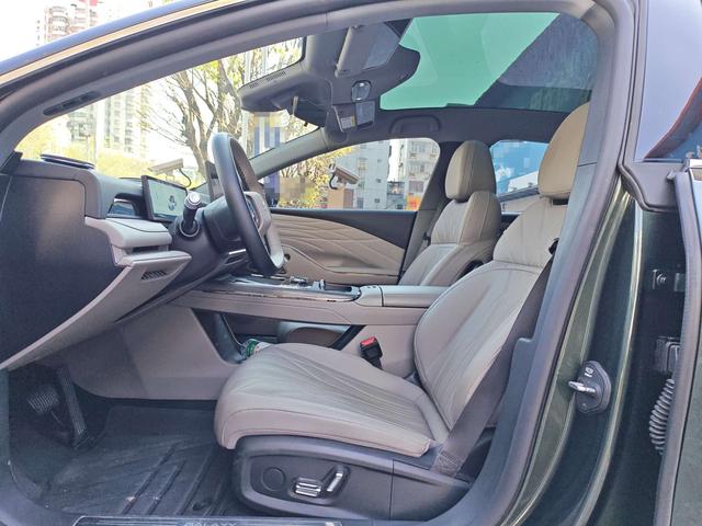 Geely Galaxy 8 PHEV 2025 thumb 6