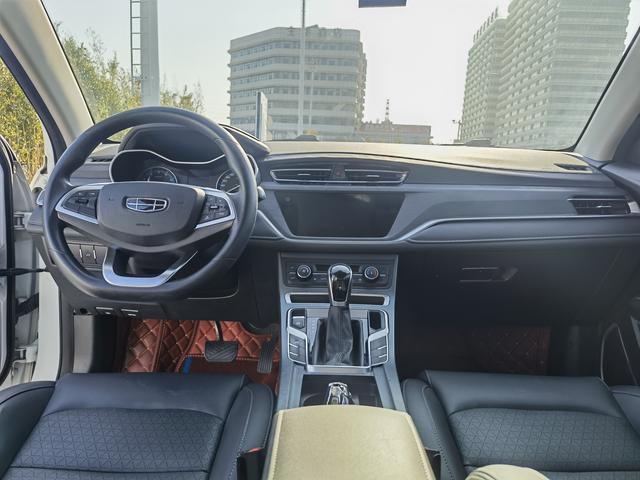 Geely Emgrand 2020 thumb 2