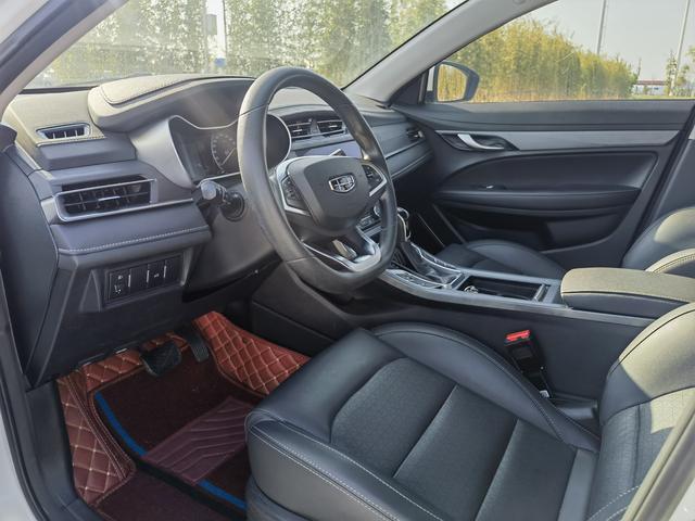 Geely Emgrand 2020 thumb 3