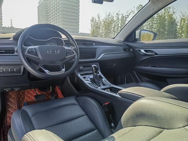 Geely Emgrand 2020 thumb 4
