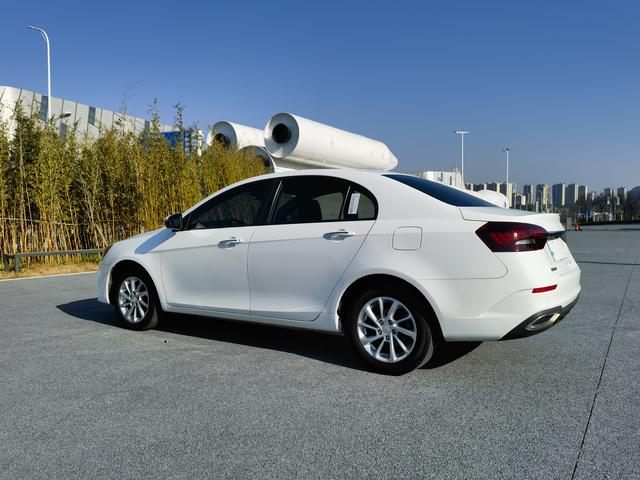 Geely Emgrand 2020 thumb 7