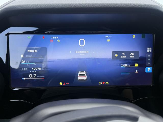 Geely Xingyue 2021 thumb 7