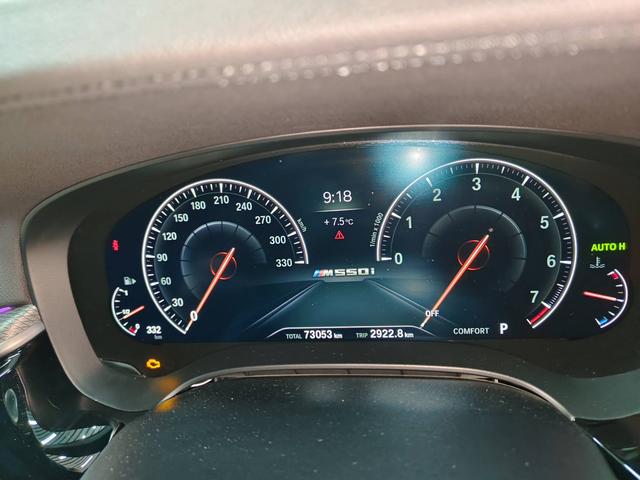 BMW 5 серии 2019 thumb 7