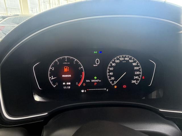 Honda Civic Ferio 2022 thumb 4