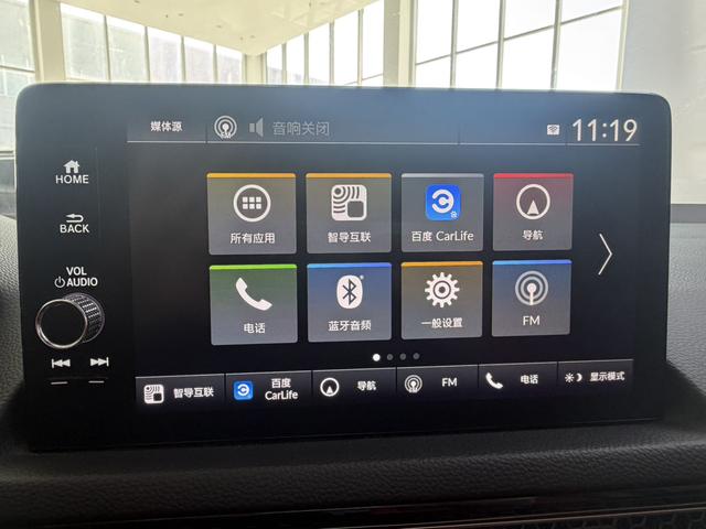 Honda Civic Ferio 2022 thumb 5