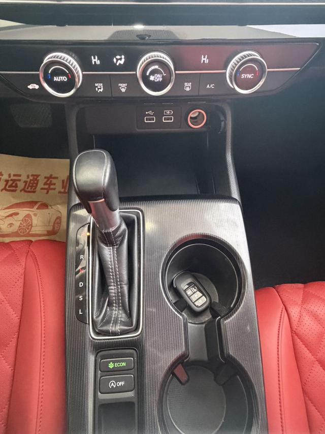 Honda Civic Ferio 2022 thumb 6