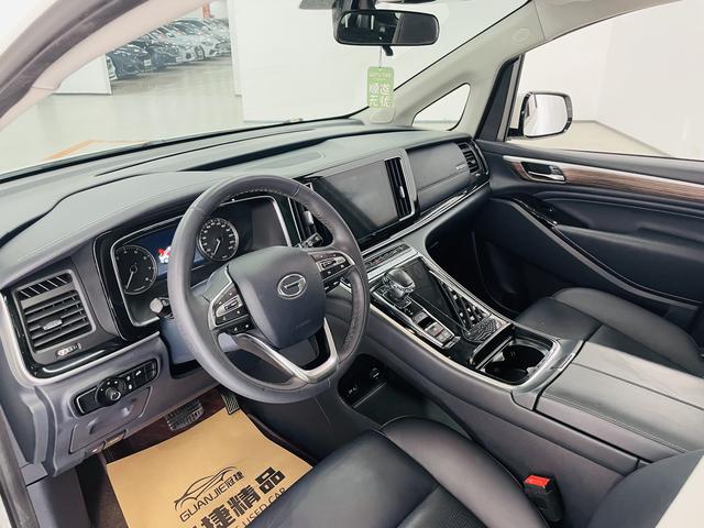 GAC Trumpchi GS3 2021 thumb 4